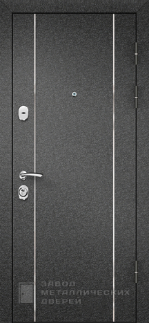 Фото «Дверь в квартиру №20» в Лосино-Петровскому